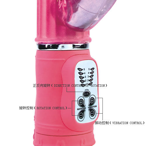 BAILE - PASSION ROCK BUNNY RAMPANT 10F 27 CM