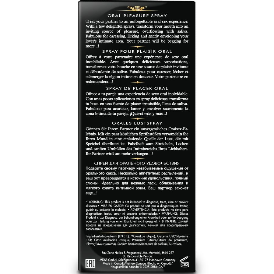 SHUNGA - WAVES PLEASURE SPRAY MONDELING VERLEIDELIJKE AARDBEI 20 ML