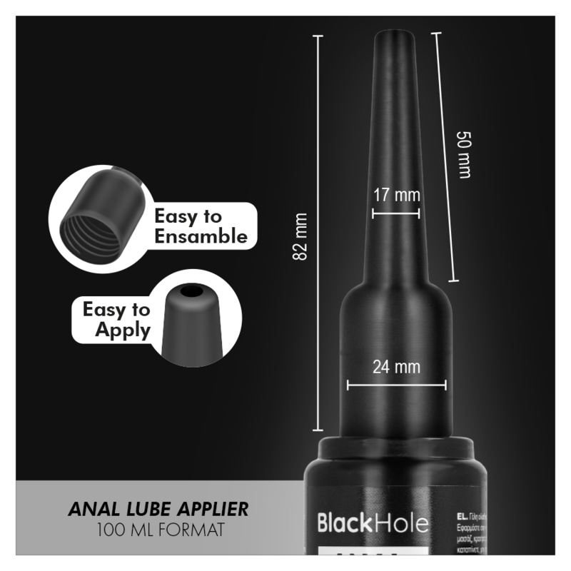 BLACK HOLE - ANAAL GLIJMIDDEL APPLICATOR MAAT L 100 ML