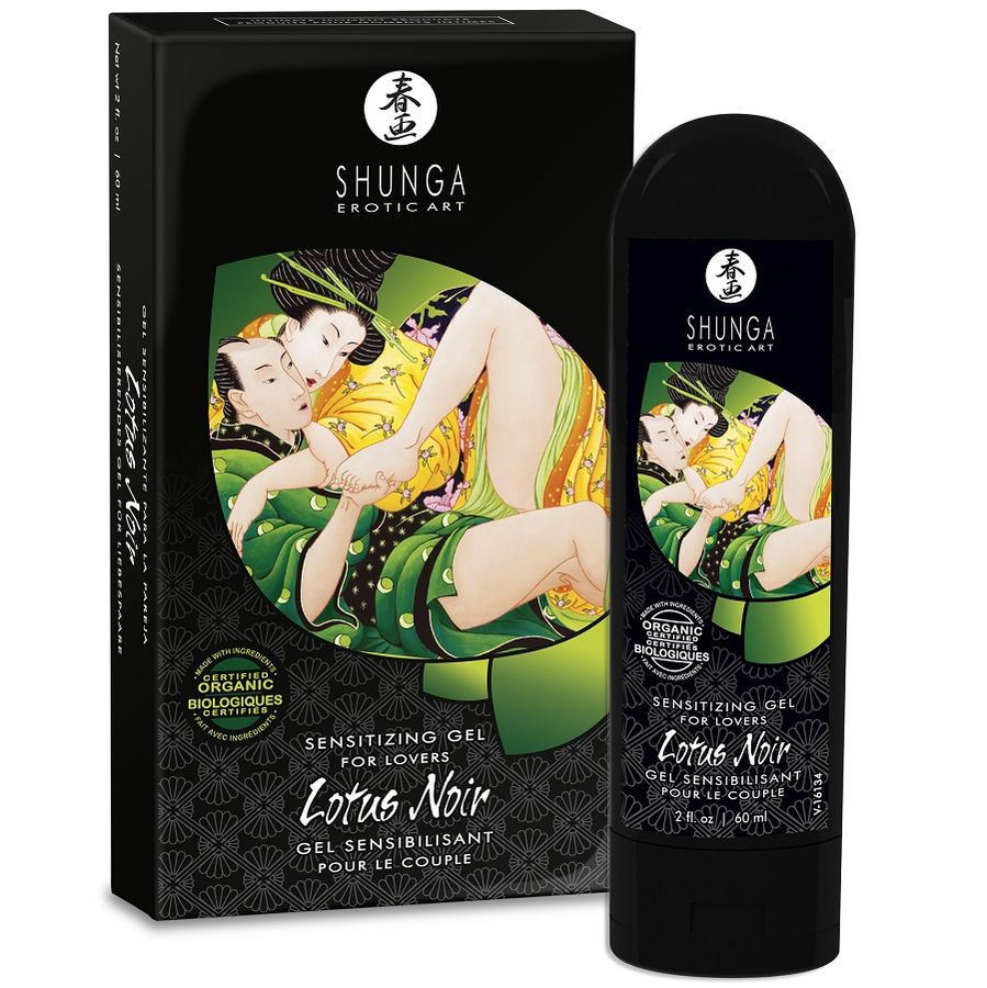 SHUNGA - SENSITIZING LOTUS NOIR CRÈME 60 ML