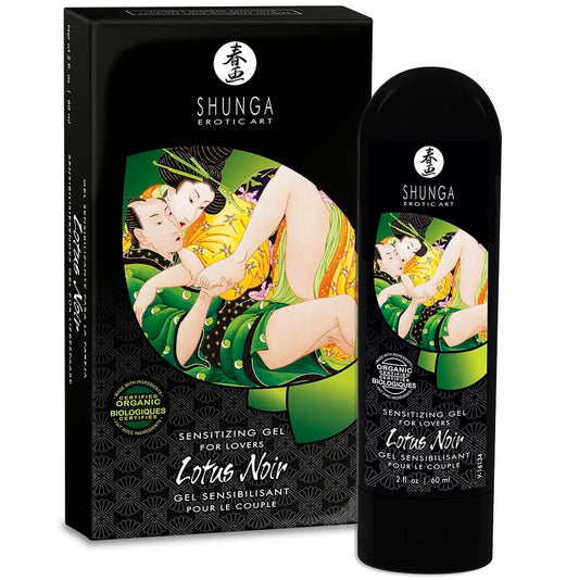 SHUNGA - SENSITIZING LOTUS NOIR CRÈME 60 ML